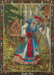 Panna Klart Kryželiu siuvinėjimo rinkinys &bdquo;Baba Jaga&ldquo; (Slavų mitologija), 27&times;36,5 cm
