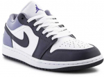 Nike Jordan bateliai