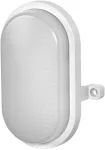 9W LED lauko plafonas BULKHEAD, baltas, 3000/4000/6500K, IP65