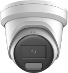 DS-2CD2346G3-IZ2UY(2.8/4mm) Kamera IP HIKVISION
