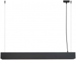 Pakabinamas &scaron;viestuvas Sollux Lighting Pakabos lempa SPARK noir