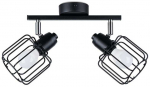 Sollux Lighting Lubinis &scaron;viestuvas BELUCI 2 juodas