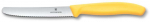 Victorinox Swiss Classic tomato peilis 11 cm yellow