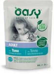 Maisto produktai - Oasy Chunks in Gravy Tuna Wet Cat Food 85g