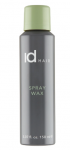 Id Hair IdHAIR - Kūrybinis pur&scaron;kiamas va&scaron;kas - 150 ml