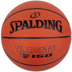 Krep&scaron;inio kamuolys Spalding TF-150, dydis 7