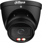 NET CAMERA 4MP EYEBALL/HDW5459T-ZE-IL-2712-B DAHUA IPC-HDW5459T-ZE-IL-2712-Juodas (6937552412132)