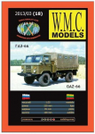 Wmc Models GAZ-66 padangų protektorius, mastelis 1:25 WMC 18-1