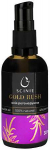 STALEKS Regenerating Foot Oil Scinie Gold Rush (Regenerating Skin Oil) 30 ml 30ml kūno priežiūra Unisex