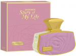 Al Haramain Haramain Story of My Life Eau De Parfum 75ml kvepalai Moterims