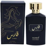 Hamidi Faris Eau De Parfum 100ml kvepalai