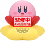 Banpresto Kirby - Kirby Sofvimates figure 11cm