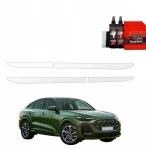 GrizzGlass Apsauginė plėvelė durų juostai GrizzGlass BodyShield, skirta Audi Q5 Sportback (2025) [2 in 1]