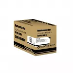 Tiom Panaudoto ra&scaron;alo talpykla Tiom Epson C9345 | C12C934591