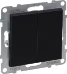 Legrand SUNO - Dvigubas mygtukas - 6 A - 250 V~ - automatiniai gnybtai, juodas - Legrand 721417 himp