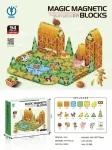 Magnetinių blokelių rinkinys 94 vnt