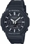 Abiejų lyčių laikrodis Casio G-Shock OAK Juodas Juoda (&Oslash; 45 mm) (&Oslash; 44,5 mm)