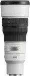 Objektyvas Sony FE 600mm F6.3 GM OSS | (SEL600F63GMW.SYX) | (SEL600F63GM)
