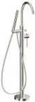 Vonios mai&scaron;ytuvas Celto Laisvai pastatoma KFA Moza PVD Brushed Nickel 5035-510-21