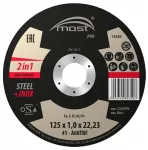 Itin plonas &scaron;lifavimo diskas Most Pro 41 125x1.0x22 Metal+inox