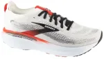 Vyri&scaron;ki bėgimo bateliai Brooks Adrenaline GTS 25, balti