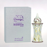 Al Haramain Lamsa Silver Aliejiniai Kvepalai UNISEX (Vyrams ir Moterims) - 12ml