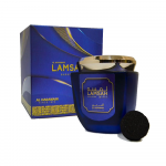 Smilkalai Al Haramain Lamsah Bukhoor - 80gr