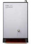 Snapmaker lazeriniai moduliai &ndash; Artisan & Ray &ndash; 40W