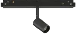 Pakabinamas &scaron;viestuvas Ideal Lux 3W LED akcentinis &scaron;viestuvas į magnetines sistemas EGO, juodas, 4000K, 317977