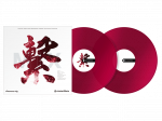 Pioneer DJ - RB-VD2- CR vinilinė plok&scaron;telė Recordbox funkciju valdymui. Raudona.2 vnt.