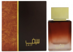 Ahmed Al Maghribi Saif - EDP Eau De Parfum 50ml kvepalai Vyrams