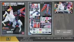 Bandai HGFC Master Gundam ir Fuunsaiki modelis 1/144 57747