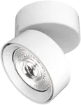 20W LED lubinis &scaron;viestuvas MAKO, baltas, 3000K, dimeriuojamas, P3843100BDP
