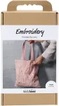 Diy Kit &bdquo;Pasidaryk pats&ldquo; rinkinys &ndash; medžiaginis krep&scaron;ys &ndash; &scaron;velnios rožės spalvos (977861)