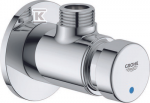 Grohe &bdquo;Euroeco CT&ldquo; savaime užsidarantis koncentruoto du&scaron;o komplektas