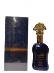 Luniche Qalb EDP parfumuotas vanduo unisex, 100 ml