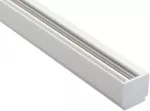 Trifazis bėgelis LUXSONN, baltas, 3m