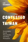KNYGA Lev Nachman Contested Taiwan