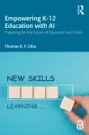 KNYGA KONG Empowering K-12 Education with AI
