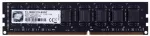 G.SKILL DDR3 8GB 1600MHz CL11 XMP DIGITAL atmintis