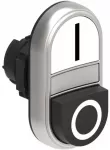 Lovato Electric Dviejų klavi&scaron;ų mygtukas baltas/juodas I-0 su ap&scaron;vietimu ir savaiminiu grįžimu (LPCBL7224)