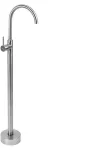 Grindinis praustuvo mai&scaron;ytuvas Rea Lungo, Brushed Nickel