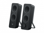 Kompiuterio kolonėlės Logitech Z207 BLuetooth, juodos spalvos