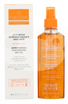 Collistar Special Perfect Tan Supertanning Dry Oil SPF6 nuo saulės apsaugantis sausas aliejus200ml