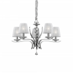 Pakabinamas &scaron;viestuvas Ideal Lux Suspended lamp with 5 lights PEGASO, E14, amber color