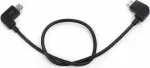 Xrec Kabelis Otg 2x Microusb Norėdami Telefonas - Pilotas Dji Mavic Air / Mavic Pro / Spark