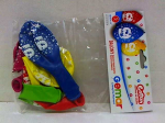 Gemar GoDan Balony 12" su nadr."9"pastel wisz.A5 GS110/9W 18579