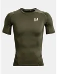 Under Armour mar&scaron;kinėliai