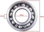 SKF 6204 C3 guoliai