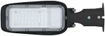 50W LED gatvės &scaron;viestuvas MARLO, juodas, 4000K